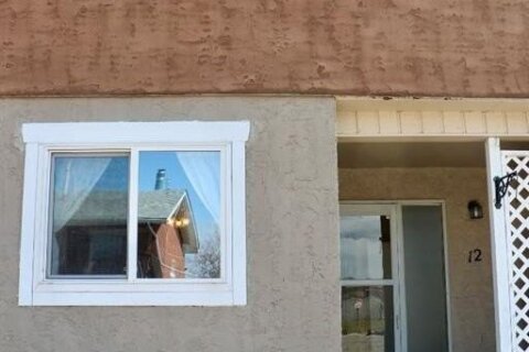 Additional image 8 of #12-420 Centre Street N, Sundre, AB, T0M1X0