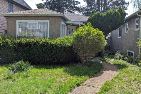 Additional image 3 of 12 46th Avenue E, Vancouver, BC, V5W 1Z1