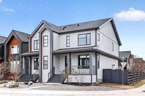 Additional image 7 of 305 Seton Circle SE, Calgary, AB, T3M 2V8