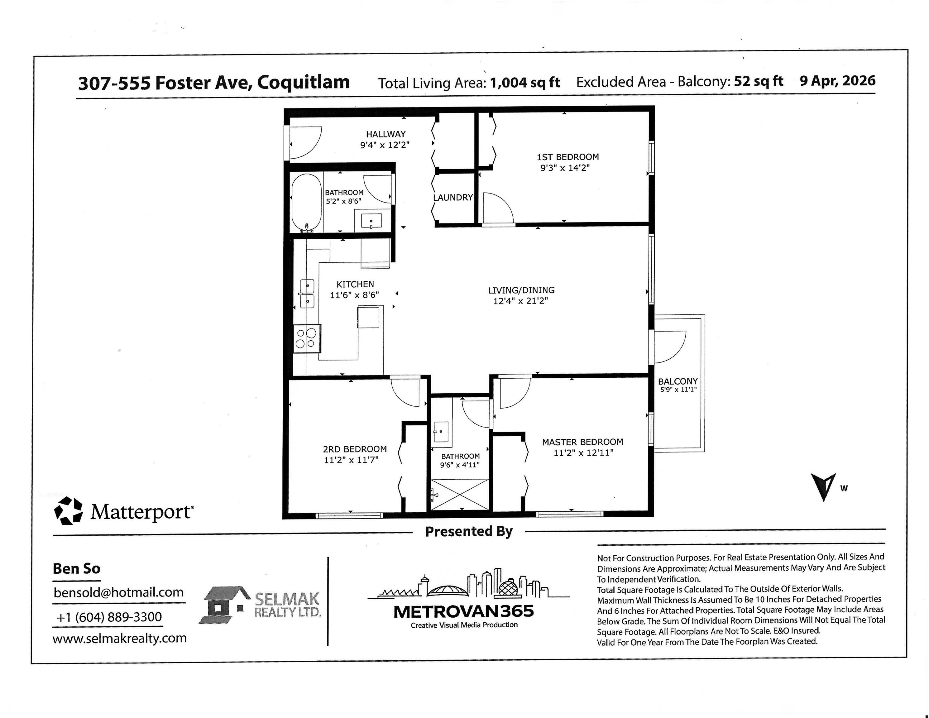 Additional image 2 of 307-555 Foster Avenue, Coquitlam, BC, V3J 0B6