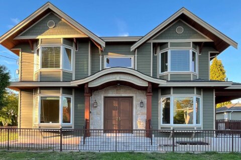 Additional image 9 of 4319 Greta Street, Burnaby, BC, V5J 1N9