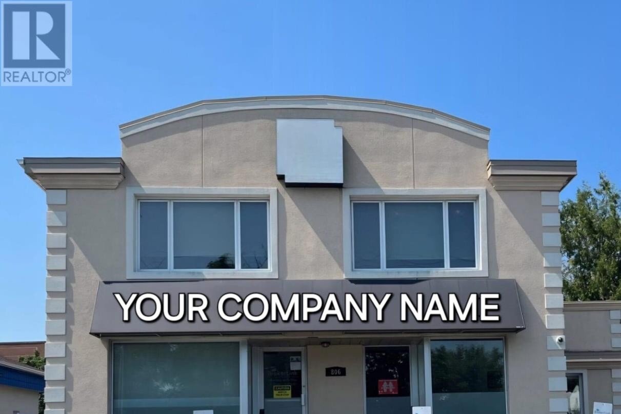 Additional image 7 of 806 Greenbank Road, Ottawa, ON, K2J1A2