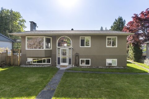 Additional image 7 of 1447 Columbia Avenue, Port Coquitlam, BC, V3C 1C5