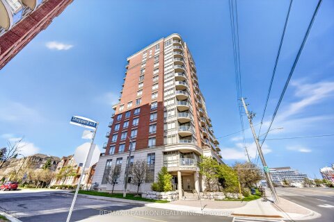Additional image 8 of 205-1 Clairtrell Road, Toronto, ON, M2N 7H5