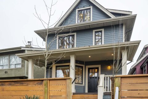 Additional image 7 of 554 10th Avenue E, Vancouver, BC, V5T 2A4