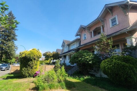 Additional image 8 of 3142 2nd Avenue W, Vancouver, BC, V6K 1K6