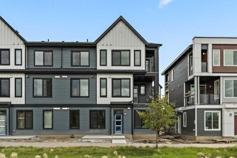Additional image 7 of 301-255 Rowmont Boulevard NW, Calgary, AB, T3L 0M2