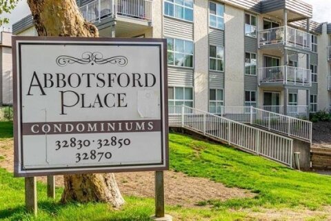 Additional image 7 of 305-32870 George Ferguson Way, Abbotsford, BC, V2S 7K1
