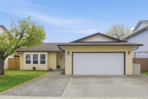 Additional image 7 of 2517 Nadely Crescent, Nanaimo, BC, V9T 5Y1