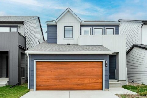 Additional image 8 of 317 Baneberry Way SW, Airdrie, AB, T4B5R9