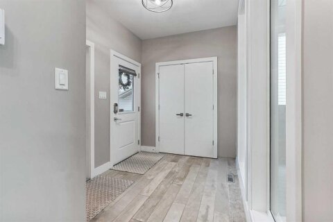 Additional image 8 of 1544 Coalbanks Boulevard W, Lethbridge, AB, T1J 5H7