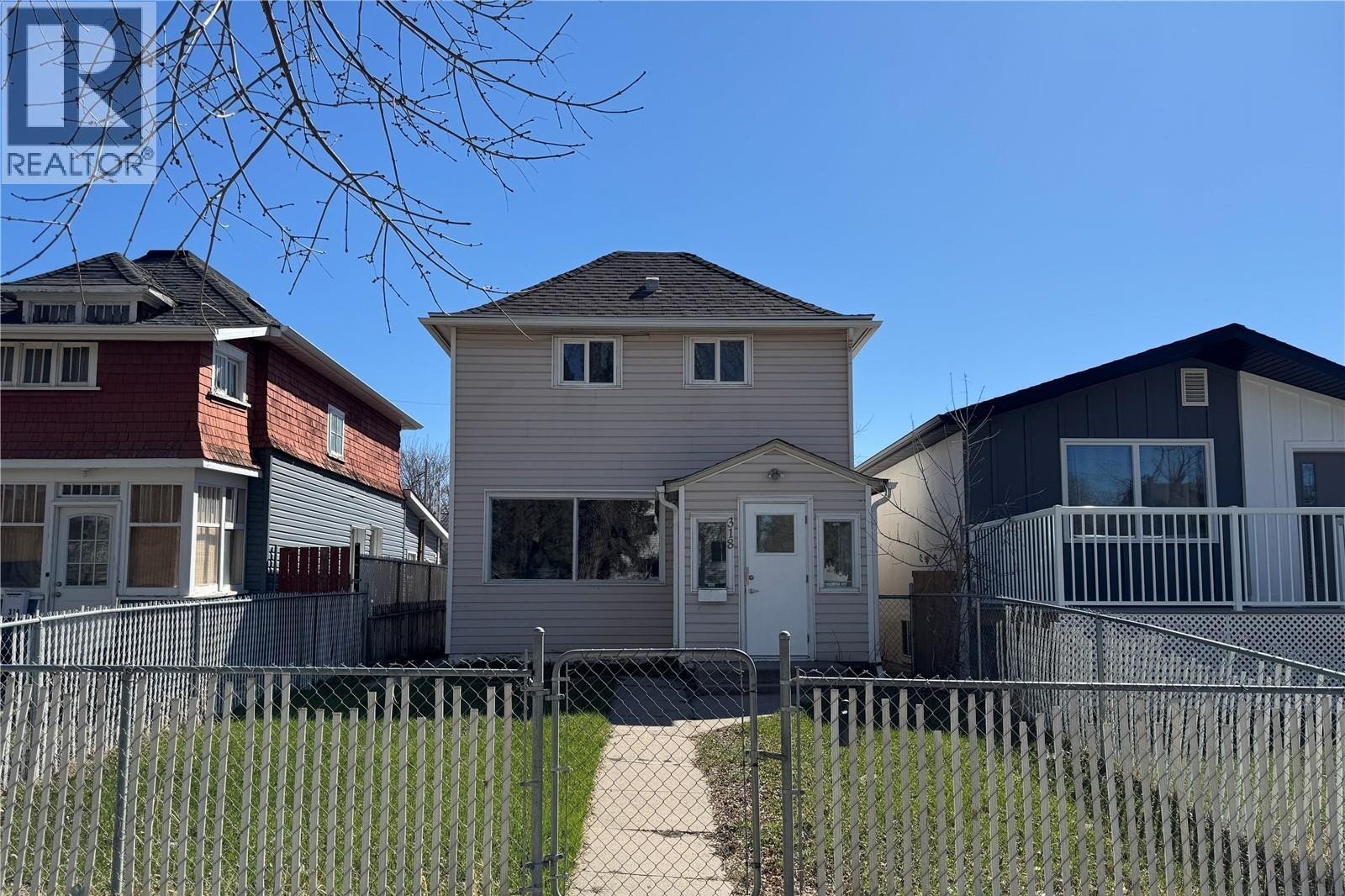 Additional image 8 of 318 H Avenue S, Saskatoon, SK, S7M1W3