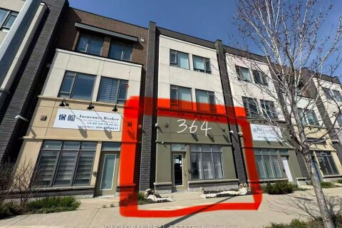 Additional image 7 of 364 John Street, Markham, ON, L3T 5W6