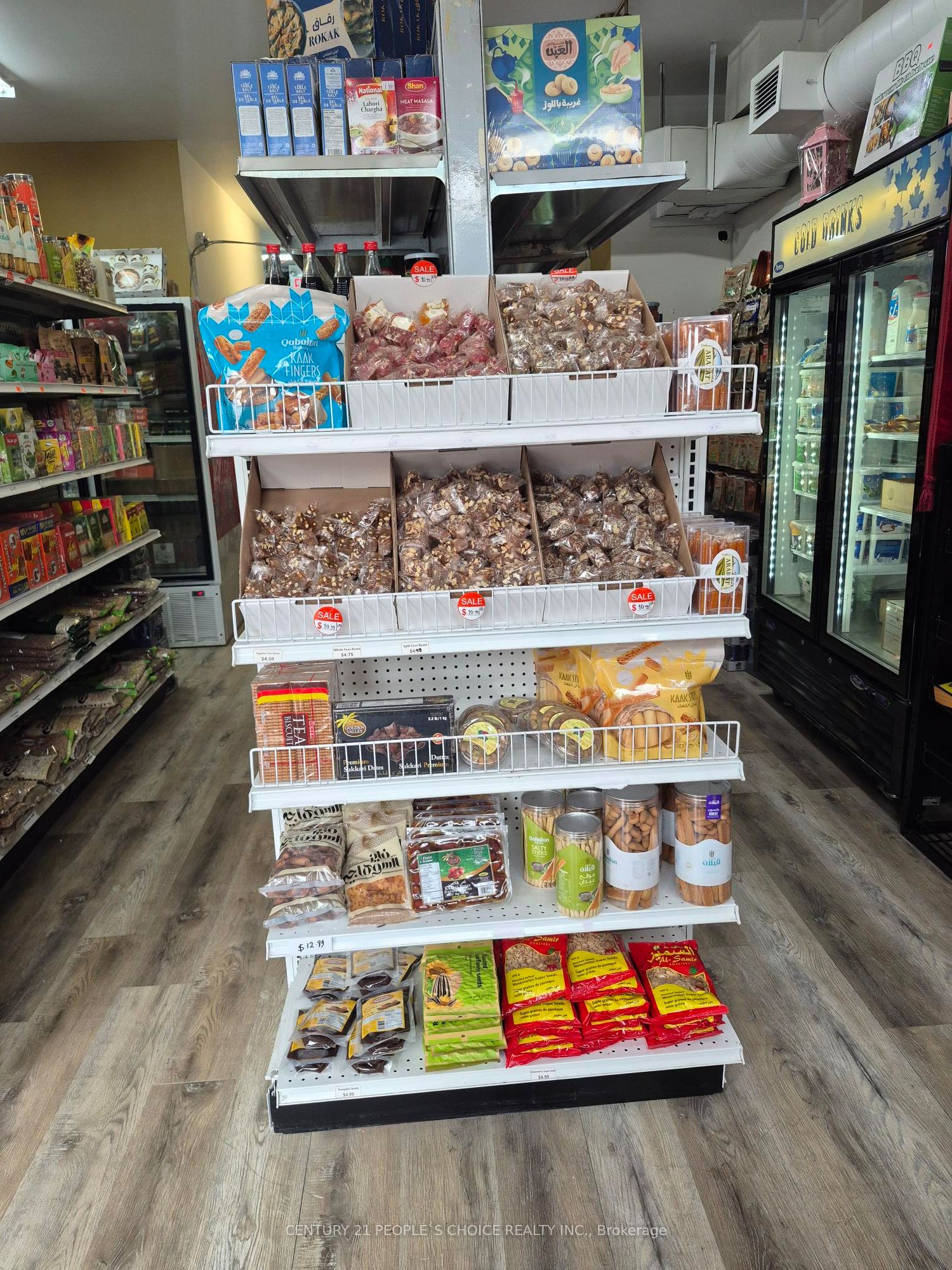 Additional image 6 of 1250 Main Street E, Milton, ON, L9T 8M7