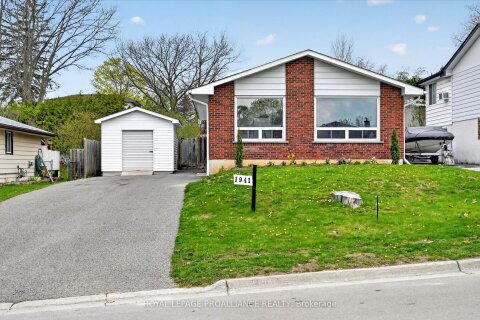 Additional image 8 of 1941 Croftdale Crescent, Peterborough, ON, K9K 1J7