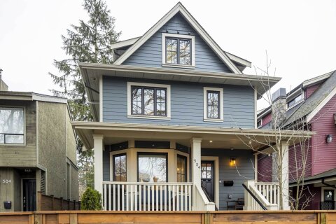Additional image 8 of 554 10th Avenue E, Vancouver, BC, V5T 2A4