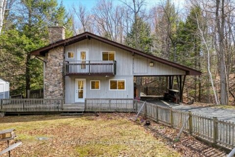 Additional image 9 of 1407 Spooks Bay Lane, Highlands East, ON, K0L 1A0