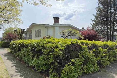 Additional image 8 of 3660 22nd Avenue E, Vancouver, BC, V5M 2Z7