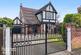 Park Drive, Nottingham