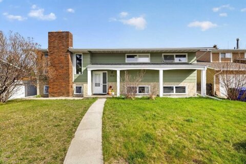 Additional image 7 of 5218 Silverpark Close, Olds, AB, T4H 1B3