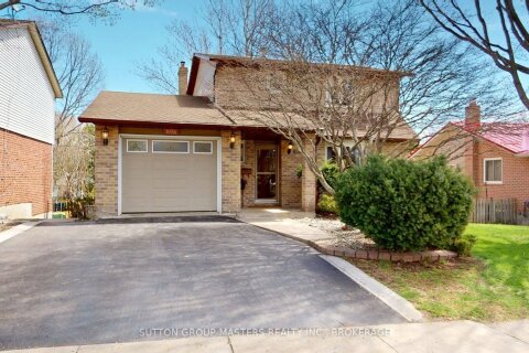 Additional image 7 of 896 Nottinghill Avenue, Kingston, ON, K7P 2B4