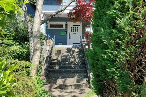 Additional image 7 of 1951 Napier Street, Vancouver, BC, V5L 2N6