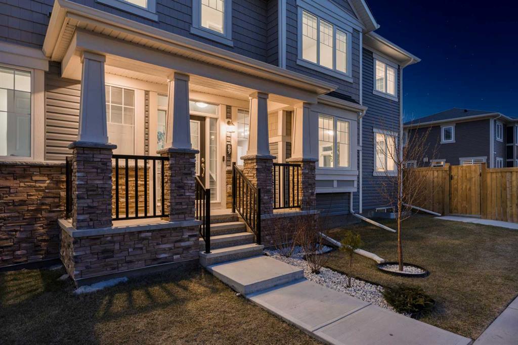Additional image 6 of 567 Osborne Drive SW, Airdrie, AB, T4B 5L1