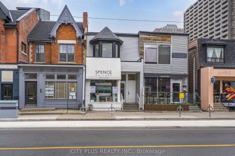 Additional image 7 of Ground Floor-106 Harbord Street, Toronto, ON, M5S 1G6