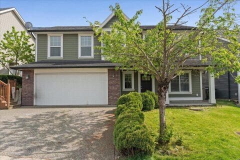 Additional image 7 of 51106 Sophie Crescent, Chilliwack, BC, V4Z 0C1