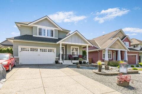 Additional image 8 of 32662 Appleby Court, Mission, BC, V4S 0A5
