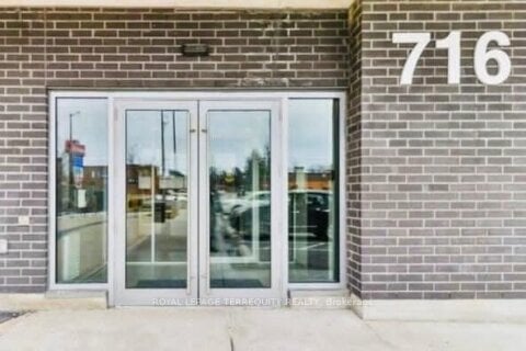 Additional image 8 of 512-716 Main Street E, Milton, ON, L9T 9L9