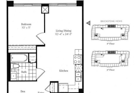 Additional image 8 of 416-4055 Parkside Village Drive, Mississauga, ON, L5B 0K8