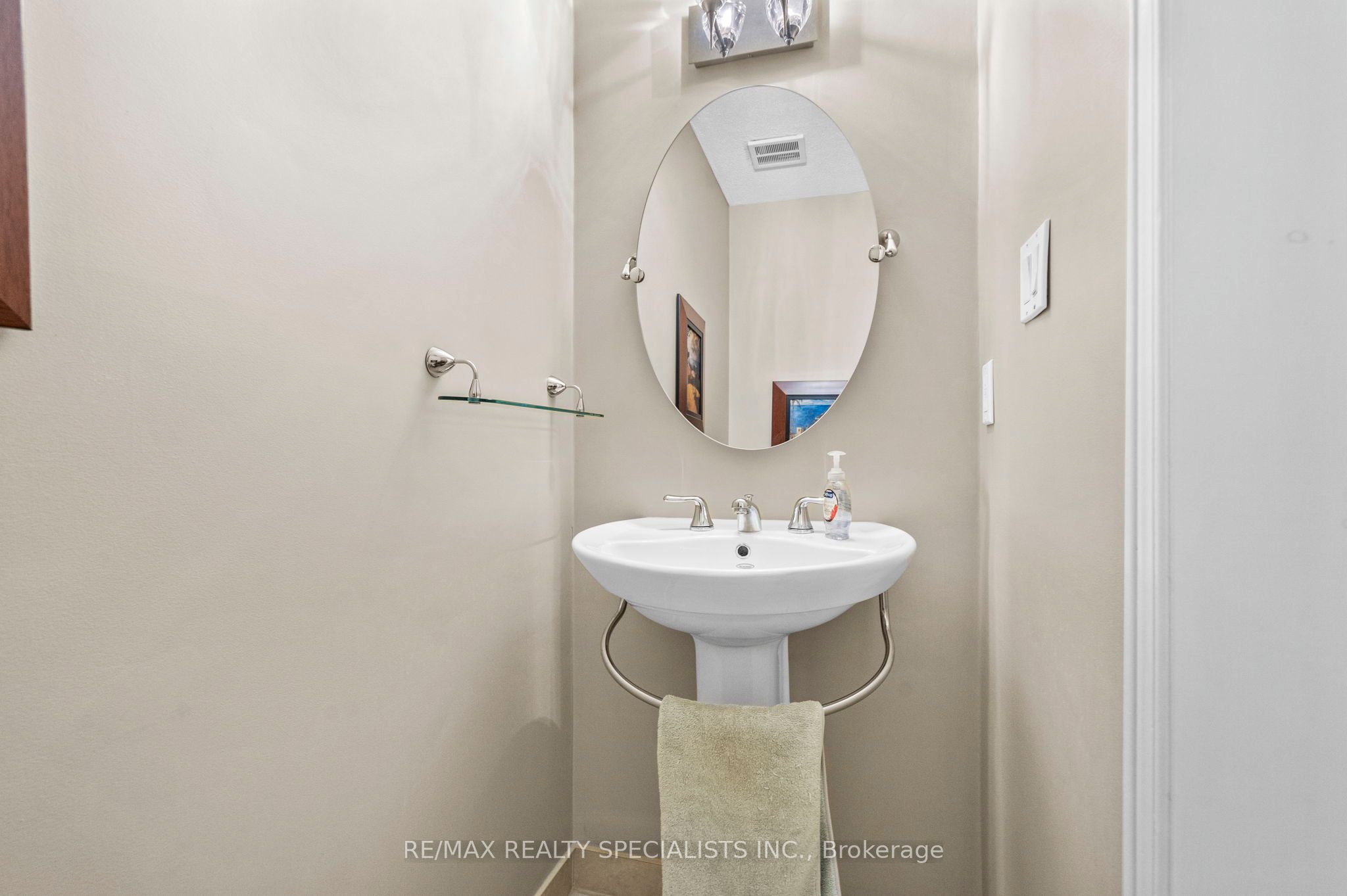 Additional image 6 of 1509 Grazia Court, Mississauga, ON, L4W 4B4