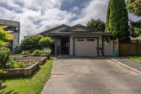 Additional image 7 of 10350 Hollybank Drive, Richmond, BC, V7E 4S5