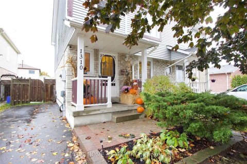 Additional image 7 of 1310 Charter Crescent, Oshawa, ON, L1J 8K9