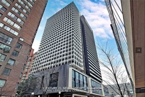 Additional image 9 of 2221-20 Edward Street, Toronto, ON, M5G 0C5