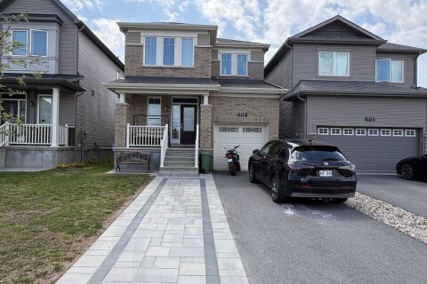 Additional image 7 of 614 Hamsa Street, Ottawa, ON, K2J 6M2