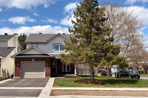 Additional image 8 of 301 Tompkins Avenue N, Ottawa, ON, K1E 3X3