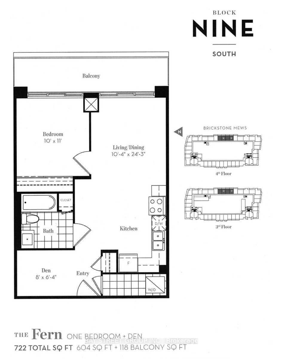 Additional image 2 of 416-4055 Parkside Village Drive, Mississauga, ON, L5B 0K8