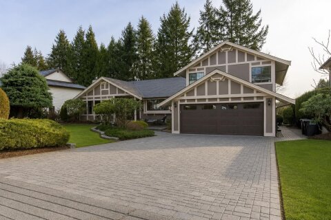 Additional image 7 of 7960 Westlake Street, Burnaby, BC, V5A 4J9
