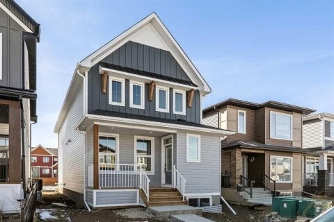 Additional image 7 of 1133 Chinook Gate Bay SW, Airdrie, AB, T4B 5J1