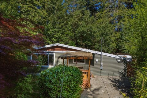 Additional image 7 of 5470 Arnhem Terrace, Nanaimo, BC, V9T 2M3