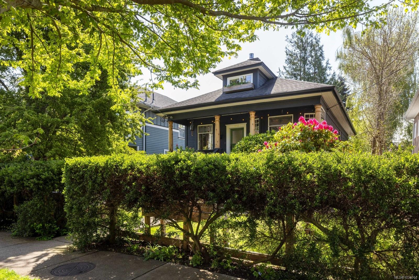 Additional image 3 of 1163 Chapman Street, Victoria, BC, V8V 2T5