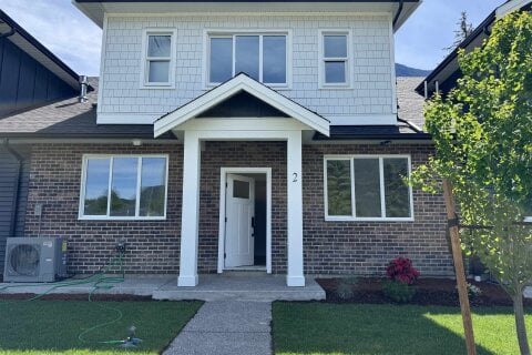 Additional image 8 of 2-558 Park Street, Hope, BC, V0X 1L0
