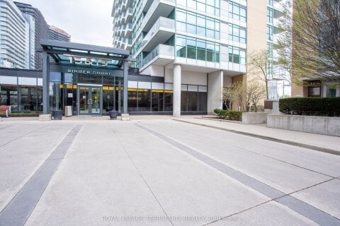 Additional image 8 of 221-19 Singer Court, Toronto, ON, M2K 0B2