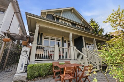 Additional image 8 of 1828 Georgia Street E, Vancouver, BC, V5L 2B6