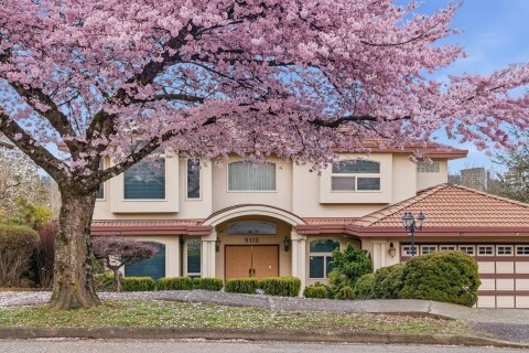 Additional image 7 of 9113 Briar Road, Burnaby, BC, V3N 4W8