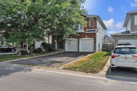 Additional image 8 of 384 Emerald Street, Kingston, ON, K7P 3E1
