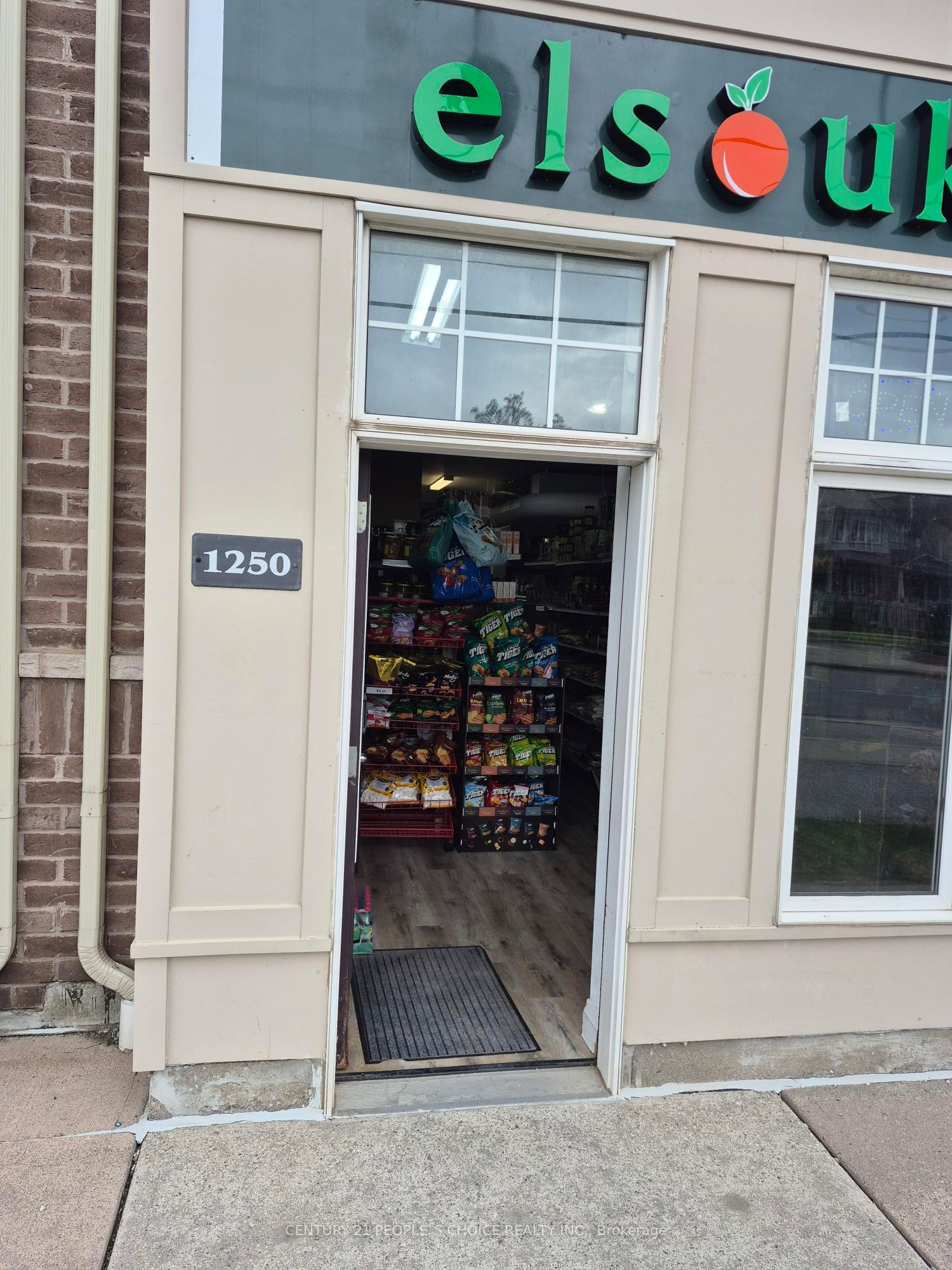 1250 Main Street E, Milton, ON, L9T 8M7