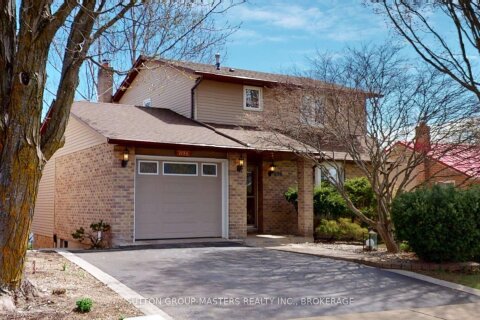 Additional image 8 of 896 Nottinghill Avenue, Kingston, ON, K7P 2B4